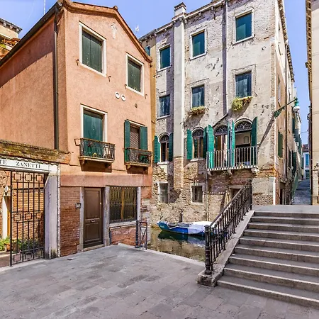 Appartement Gemma A *